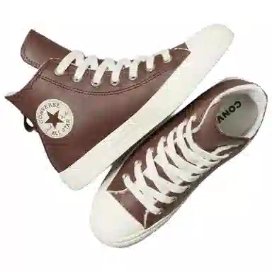 Converse All Star Brown