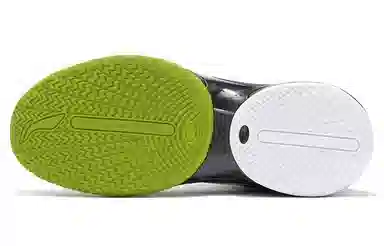 LiNing Air Raid 8 Juice Green