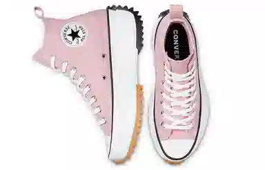 Converse Run Star Hike