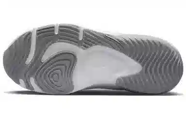 Nike Legend Essential 3 White