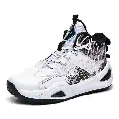 MUSNODO Basketball Shoes