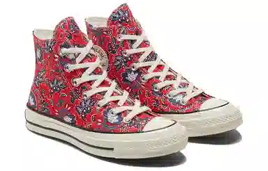 Converse Chuck Taylor All Star 1970s