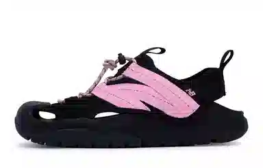 New Balance 4205 Blackberry Jam