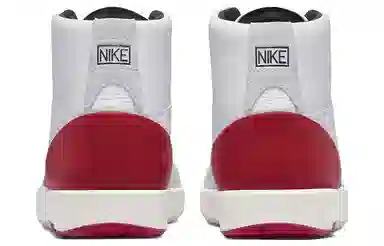 Nina Chanel Abney x Air Jordan 2 Retro SE White Red