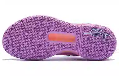 LiNing All City 10 V2 "Lavender"