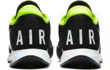 Nike Air Max Wildcard Black Silver