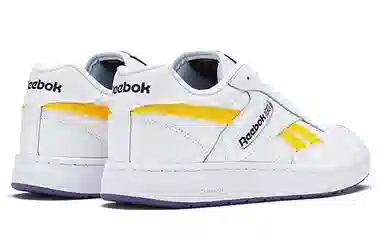 Reebok BB 4000 MU White Yellow