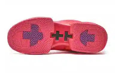 EQLZ EQUALIZER One Capsule Red