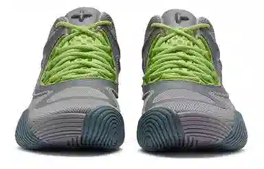 EQLZ Equalizer Sphere