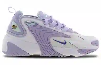 Nike Zoom 2K Purple