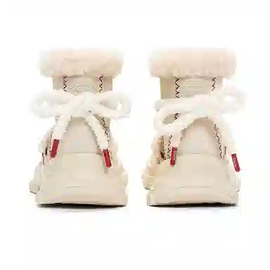 Ouder Sheller Beige Snow Boots