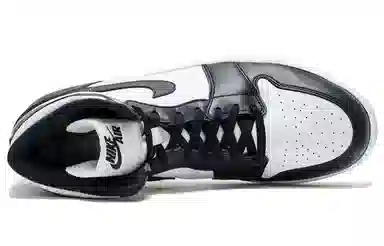 Jordan Air Jordan 1 Retro Black White 2014