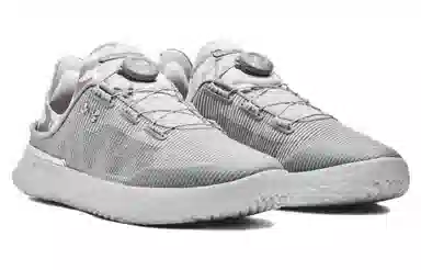 Under Armour SlipSpeed Silver Grey