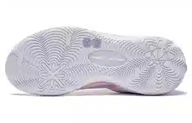 LiNing Way of Wade 808 2.0 Ultra