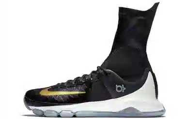 Nike KD 8 ELITE Away