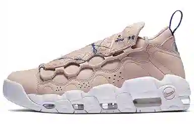 Nike Air More Money Particle Beige