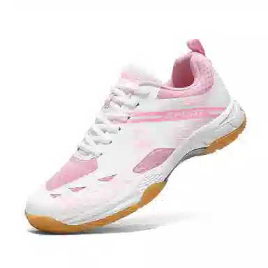 Li Pao Lun Tennis Shoes