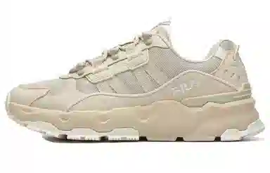 FILA Trek