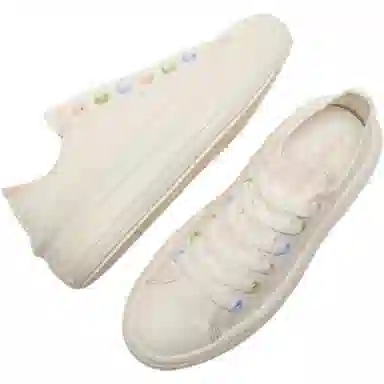 Converse All Star Move