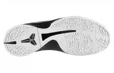 Nike Zoom Kobe 6 "Grey Black"