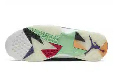 Jordan Air Jordan 7 Retro SE Neutral Grey