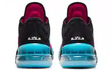 Nike Lebron 18 Low "Fireberry"