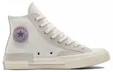 Converse Chuck Taylor All Star 1970s