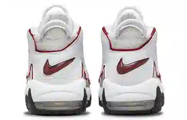 Nike Air More Uptempo "Vintage Bulls"