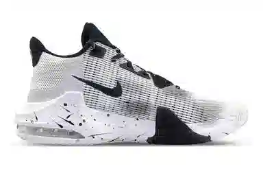 Nike Air Max Impact 3