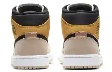 Jordan Air Jordan 1 Mid SE "Particle Beige"