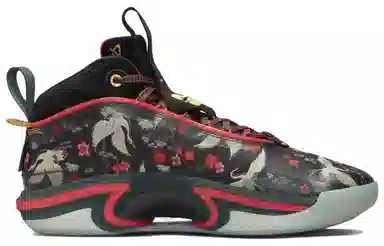 Rui Hachimura x Air Jordan 36 Black Red