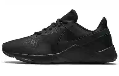 Nike Legend Essential 2 Black