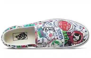 Vans Slip-On Retro Print