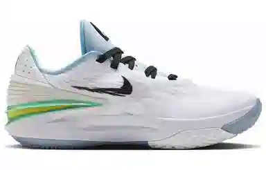 Nike Air Zoom G.T. Cut 2 EP