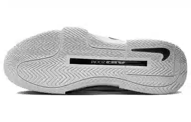 Nike Zoom GP Challenge 1