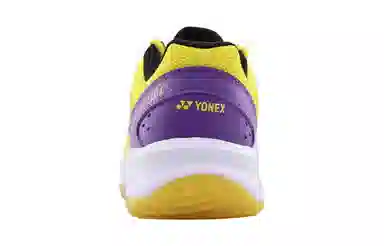 YONEX Low-Cut Badminton Shoes