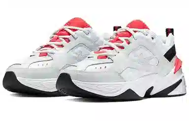 Nike M2K Tekno Orange White