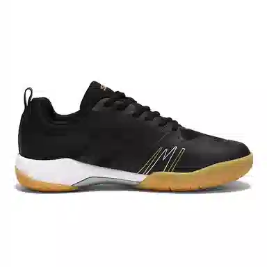 Li Pao Lun Tennis Shoes