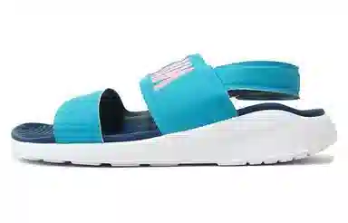 Nike Tanjun Sandal Blue