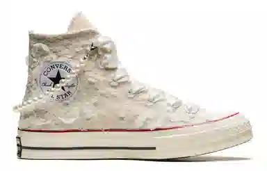 Converse 1970s All Star