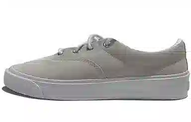 Converse Skidgrip Beige