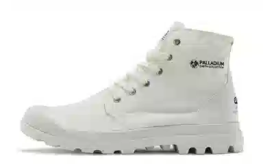 Palladium Pampa Hi Organic II