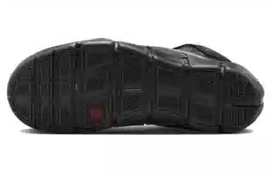 Nike Lebron 4 "Anthracite"