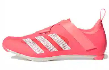 adidas The Indoor Cycling Orange