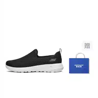 Skechers Go Walk Black