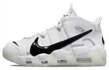 Nike Air More Uptempo '96 "Copy/Paste"