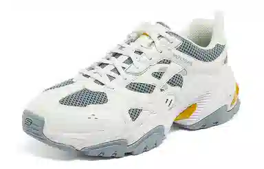 Skechers Stamina 2 White Grey