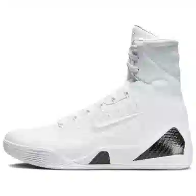 Nike Kobe 9 Elite "Halo"