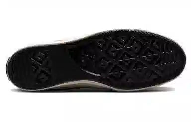 Converse 1970s Chuck Taylor All Star NBA75