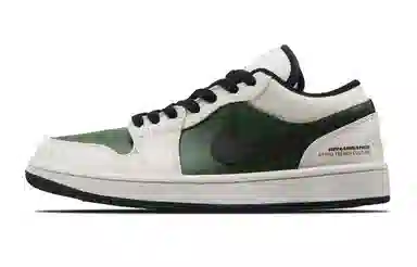 Jordan Air Jordan 1 Low Black Green